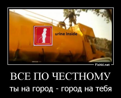 В Индии решена проблема с