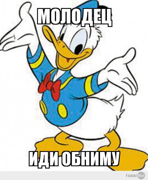Полицейский все правильно сделал