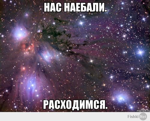 Красиво жить не запретишь....