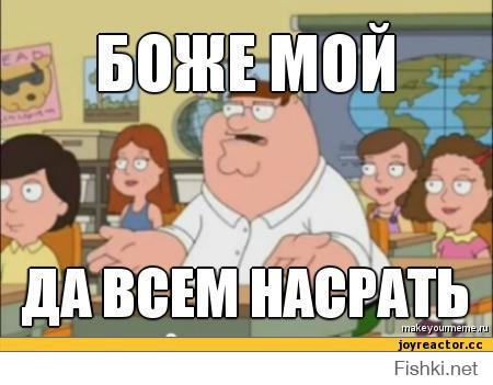 Япония. Укромный уголок японца