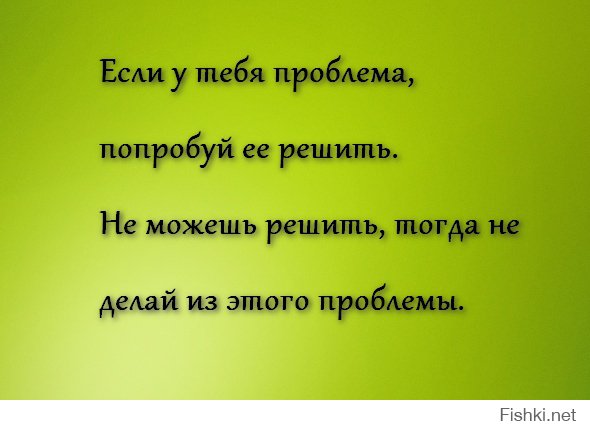 Открытки на тему "Очевидные вещи"