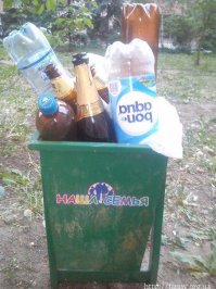 Смешные надписи и объявления