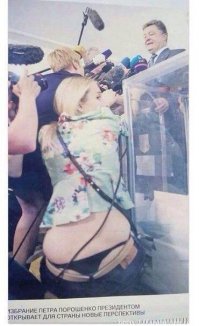 Смешные надписи и объявления