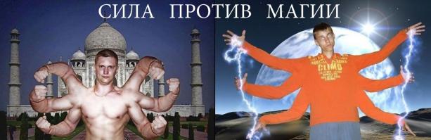 Делайте ставки, господа
