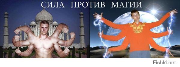 Делайте ставки, господа