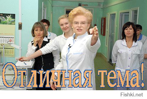 Учимся заправлять кровать