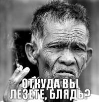 Смешные Гангстеры