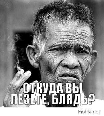 Смешные Гангстеры