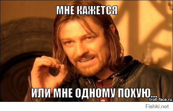 Реакция России на санкции !