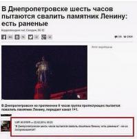 В каждом городе ОН свой