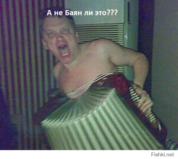 Никто так не может