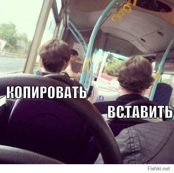 Не удержался.....
