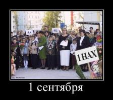 Картинки со смешными подписями
