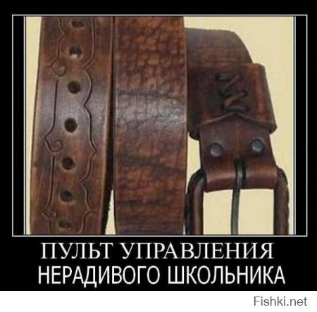 Картинки со смешными подписями