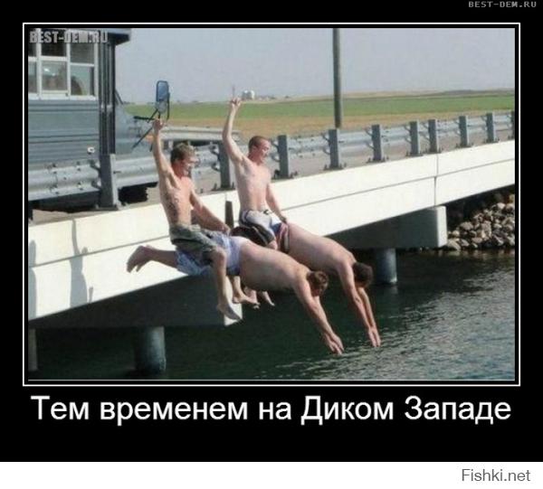 Картинки со смешными подписями
