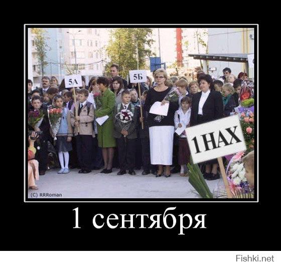 Картинки со смешными подписями