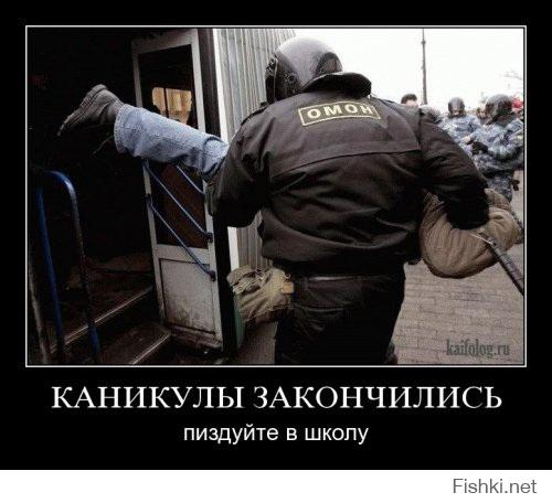Картинки со смешными подписями