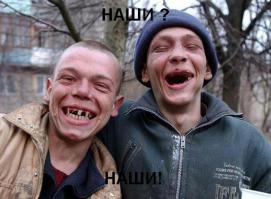 Неудачные попытки девушек продемонстрировать свою сексуальность