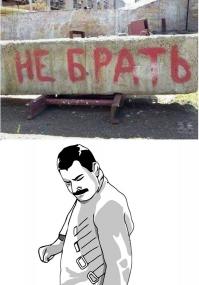 Смешные надписи и объявления