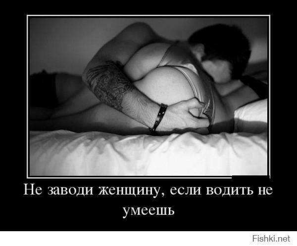 Подморозило