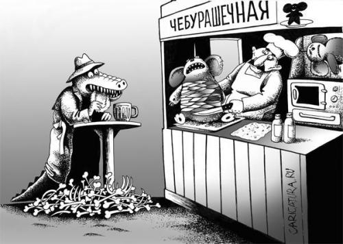 СОЛЯНКА теперь везде )) Модеры!! Вы - супер!! теперь на Фишках каждый пост - пупок порвать можно!