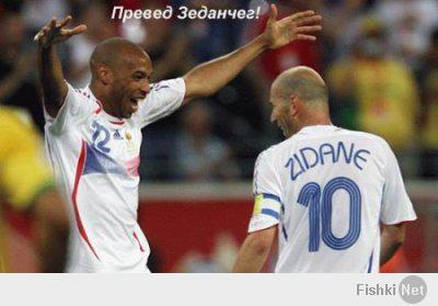о спорт ты мир
