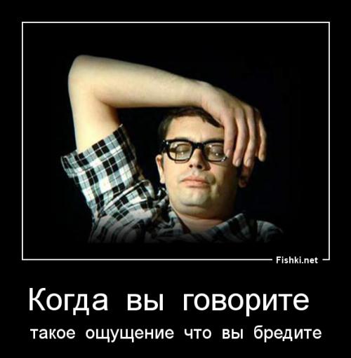 Кот-патриот