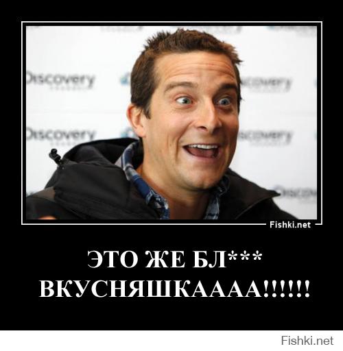 Особенности Эквадорской рыбалки