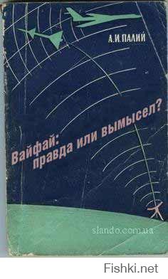Альтернативные обложки для книг