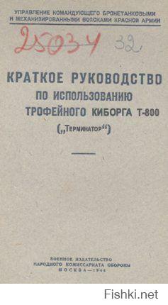 Альтернативные обложки для книг