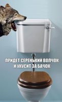 Смешные надписи и объявления