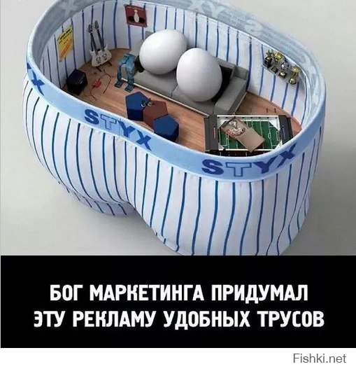 Подборка прикольных картинок