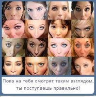 Смешные комментарии на тему секса