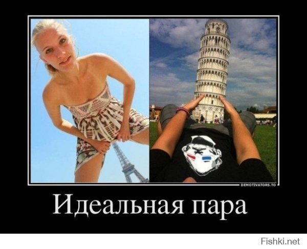 Смешные комментарии на тему секса