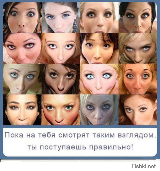 Смешные комментарии на тему секса