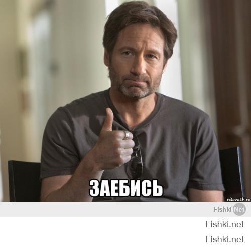 Молодая Милла