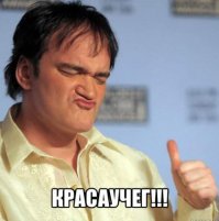 Музыка Кикбоксер из Кинофильма