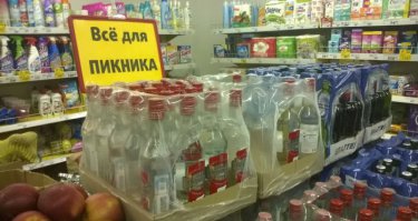 Смешные надписи и объявления