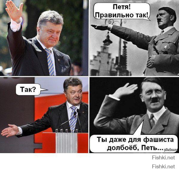 Демотиваторы про Укро-ину 6