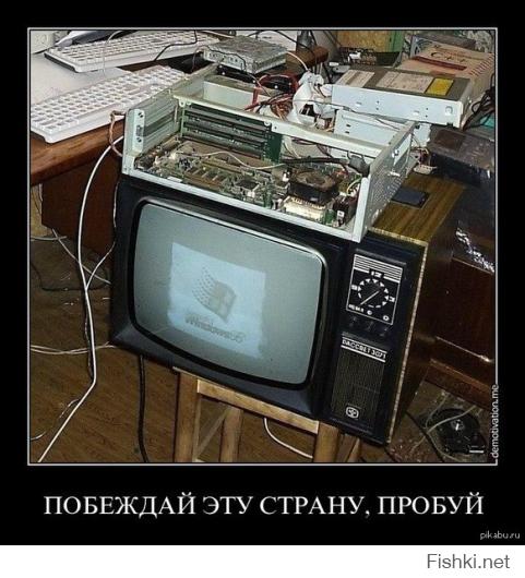 http://s.fishki.net/upload/users/504752/201411/21/tn/0f71773cdb2144b0e168c69f65498d47.jpg