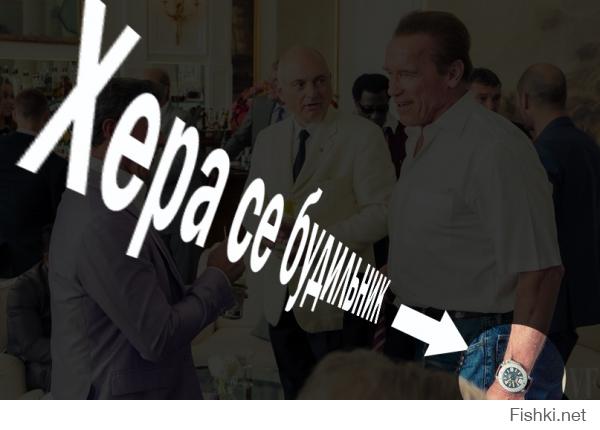 Эти парни шикарны в любом возрасте