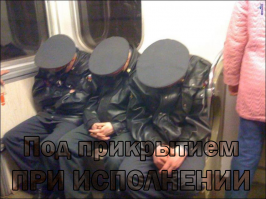 Пособие