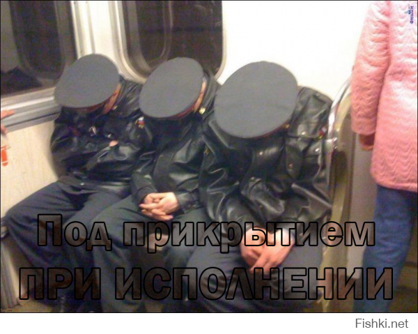 Пособие