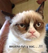 Таинственная Россия за 3 минуты глазами водителей.