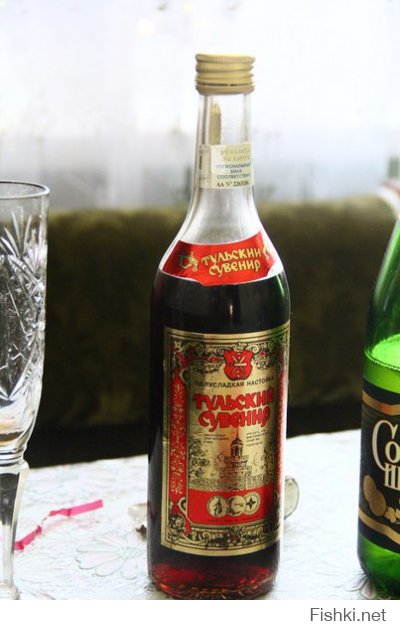 А я вот такую любил.