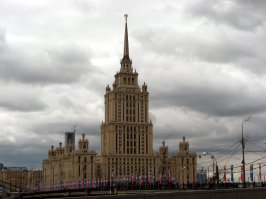он забыл про гостинку "Укропия".