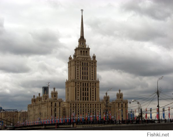 он забыл про гостинку "Укропия".