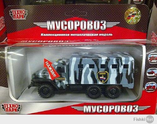 Прикольные надписи и объявления