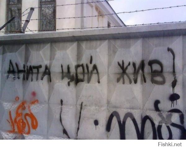 Смешные надписи и объявления