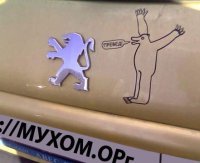 Нотка юмора